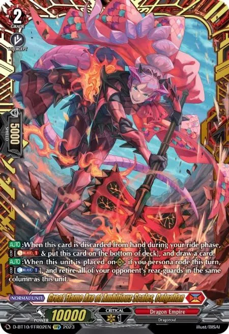 Great Flame Axe of Ambitious Scales, Colgaflan [D Format]