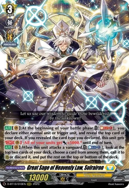 Great Sage of Heavenly Law, Solrairon [D Format]