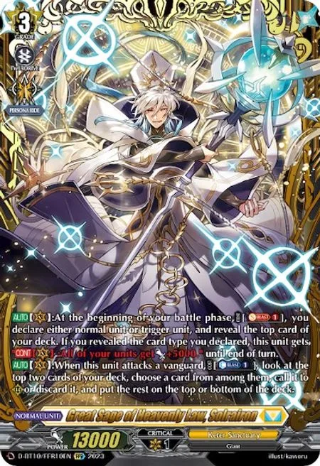Great Sage of Heavenly Law, Solrairon [D Format]