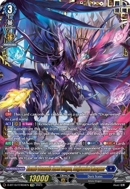 Karmic Demonic Jewel Dragon, Drajeweled Masques [D Format]