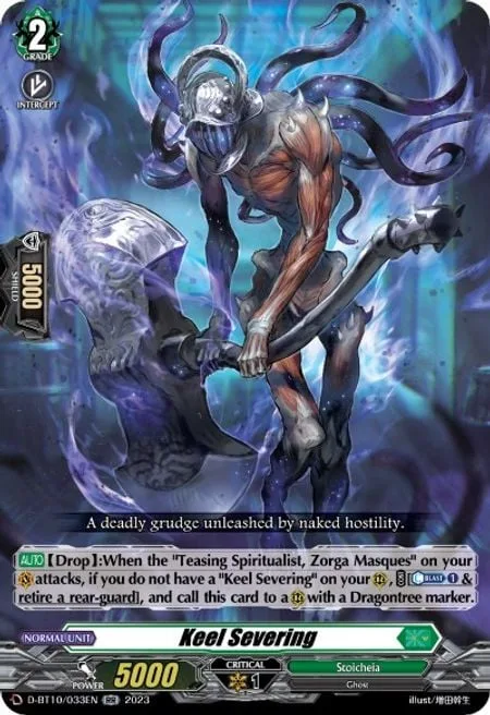 Keel Severing [D Format]