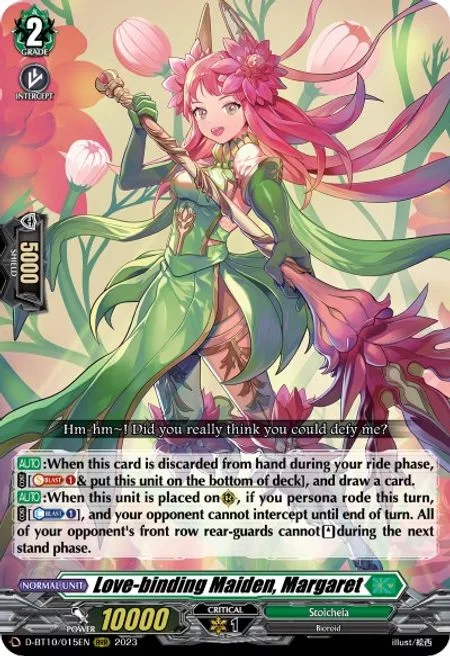 Love-binding Maiden, Margaret [D Format]