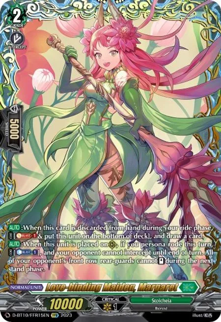 Love-binding Maiden, Margaret [D Format]