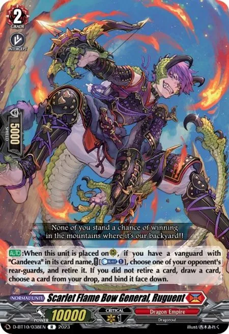 Scarlet Flame Bow General, Ruguent [D Format]
