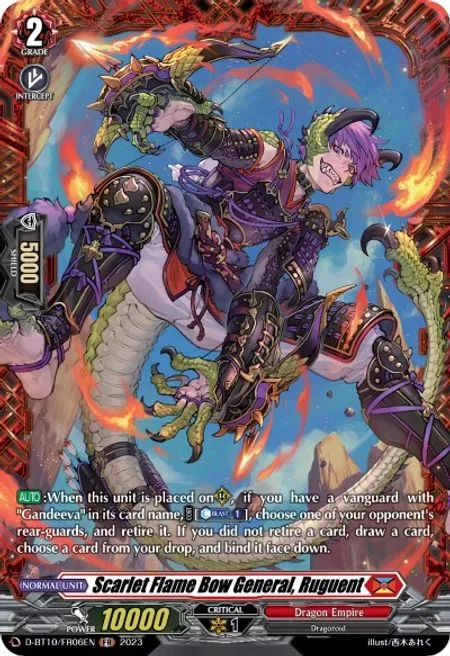 Scarlet Flame Bow General, Ruguent [D Format]