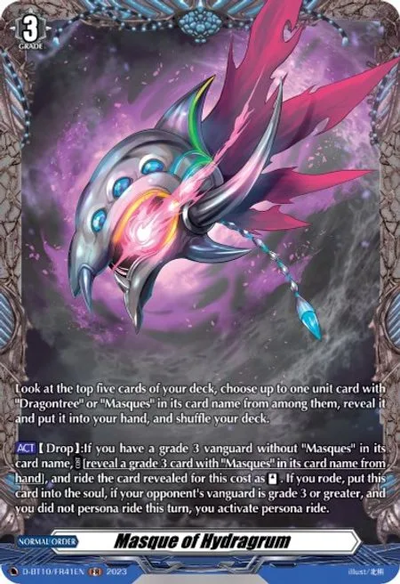 Masque of Hydragrum [D Format]
