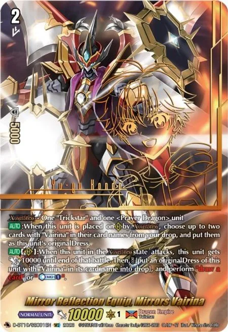 Mirror Reflection Equip, Mirrors Vairina [D Format]