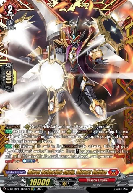 Mirror Reflection Equip, Mirrors Vairina [D Format]