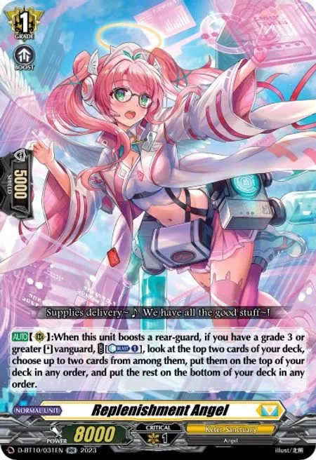Replenishment Angel [D Format]