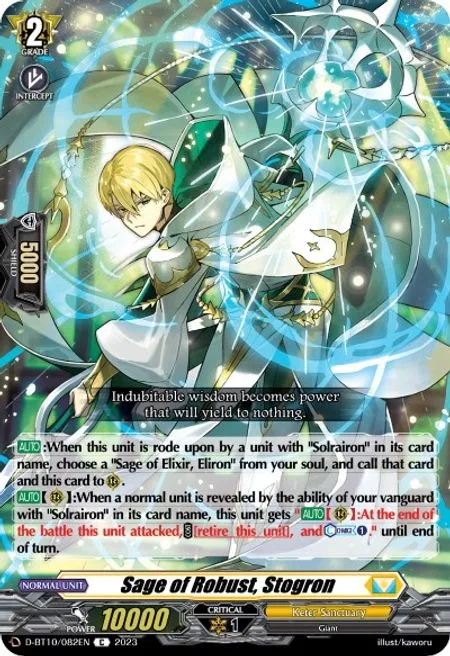 Sage of Robust, Stogron [D Format]