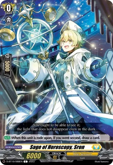 Sage of Horoscopy, Sron [D Format]