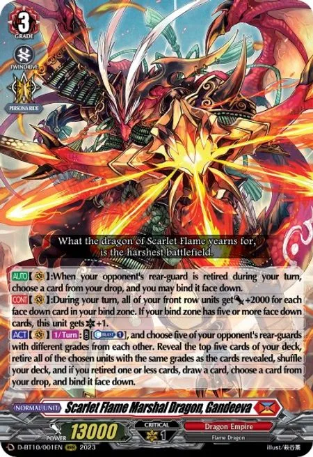 Scarlet Flame Marshal Dragon, Gandeeva [D Format]