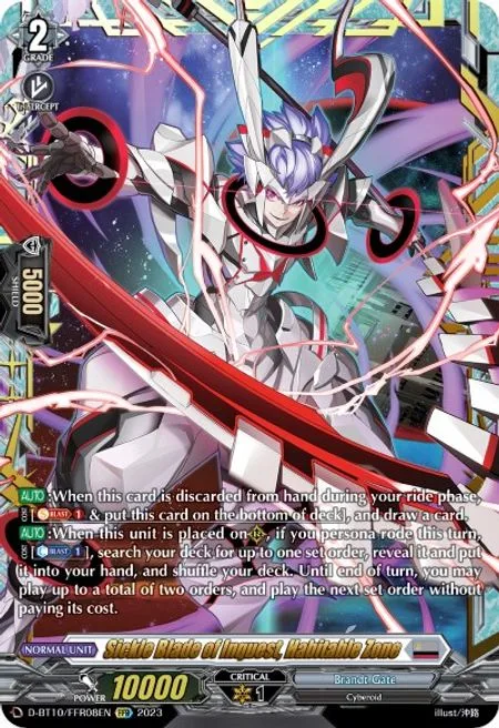 Sickle Blade of Inquest, Habitable Zone [D Format]