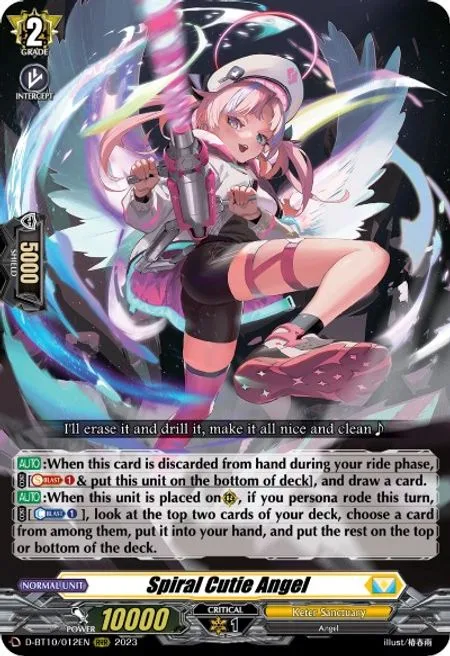 Spiral Cutie Angel [D Format]