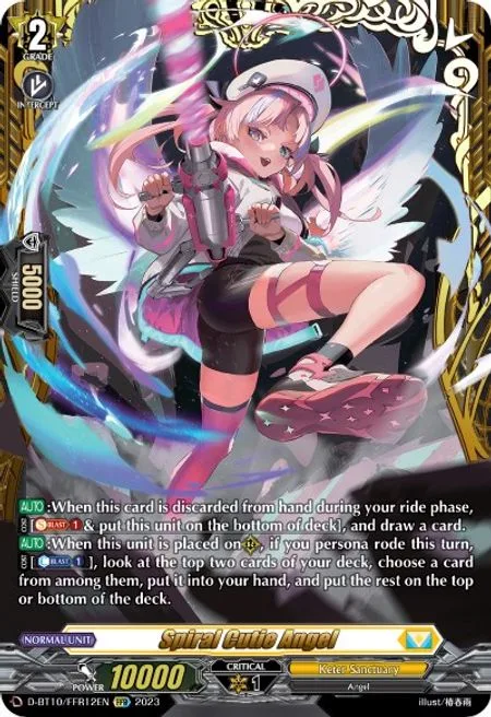 Spiral Cutie Angel [D Format]