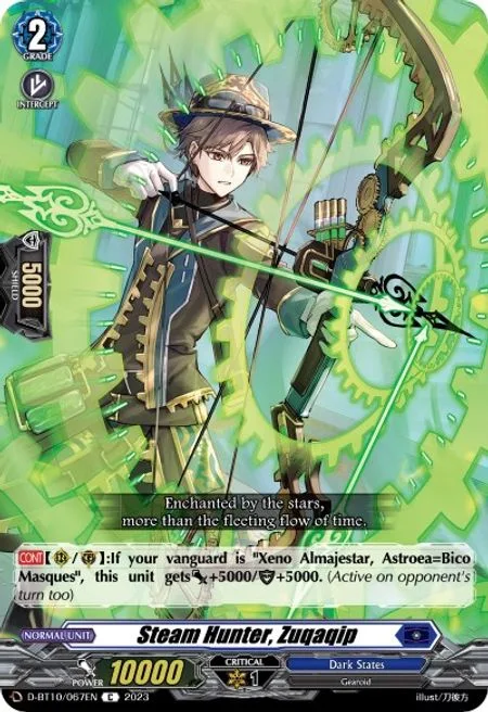 Steam Hunter, Zuqaqip [D Format]