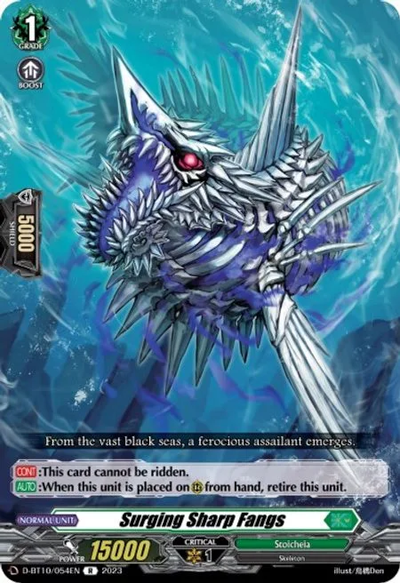 Surging Sharp Fangs [D Format]