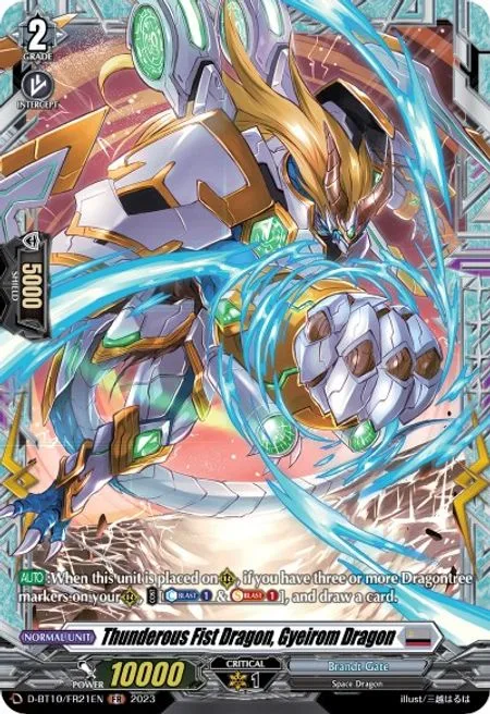 Thunderous Fist Dragon, Gyeirom Dragon [D Format]