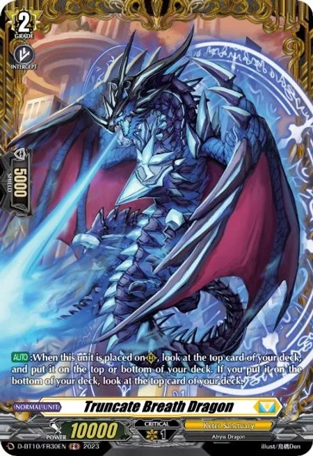 Truncate Breath Dragon [D Format]