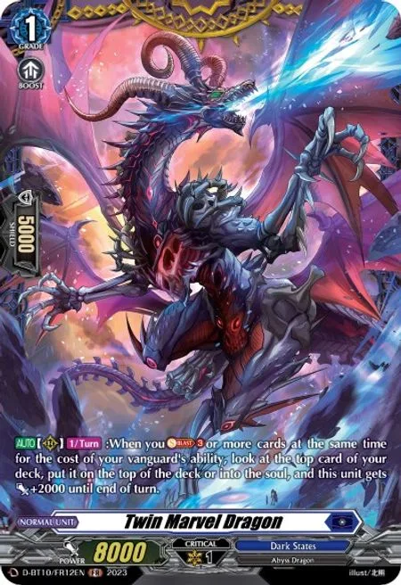 Twin Marvel Dragon [D Format]