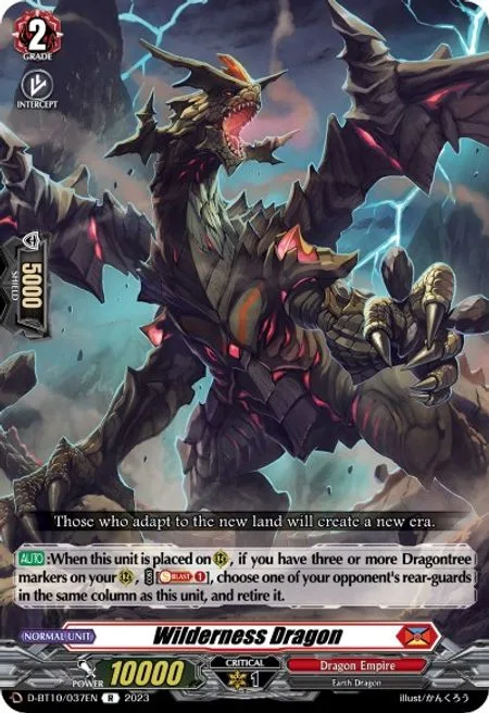 Wilderness Dragon [D Format]