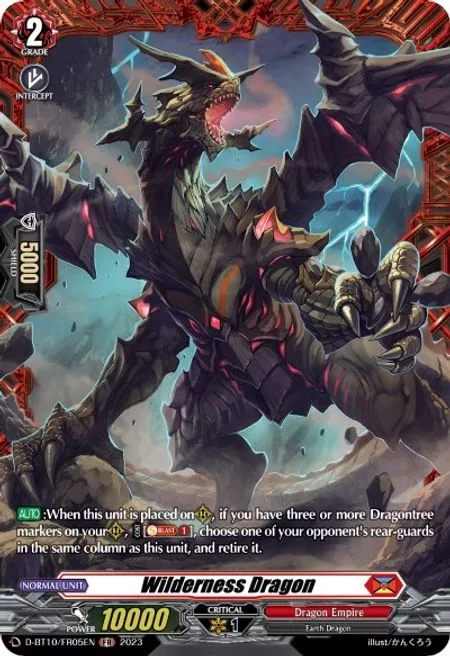 Wilderness Dragon [D Format]