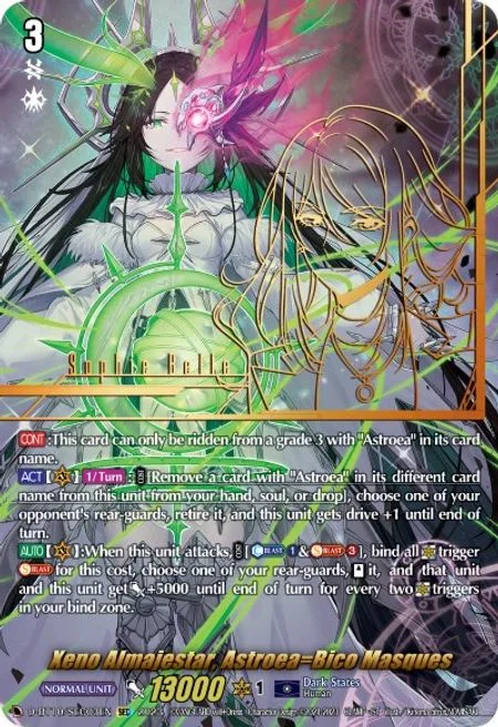 Xeno Almajestar, Astroea=Bico Masques [D Format]