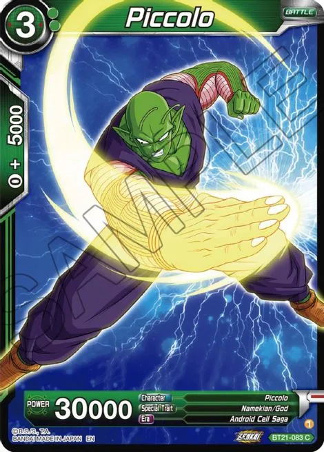 Piccolo (BT21-083)