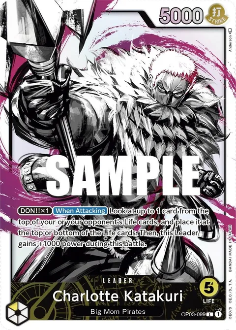 Charlotte Katakuri (OP03-099)