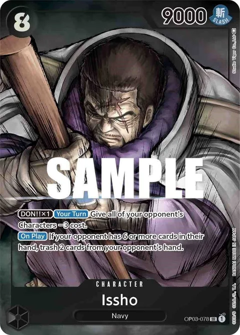 Issho (OP03-078)