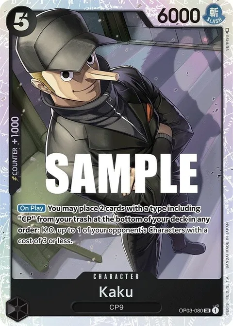 Kaku (OP03-080)