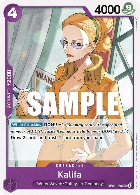 Kalifa (OP03-060)