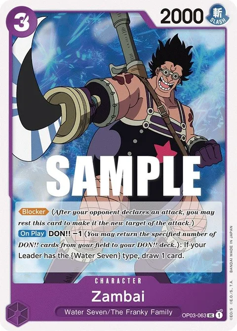 Zambai (OP03-063)