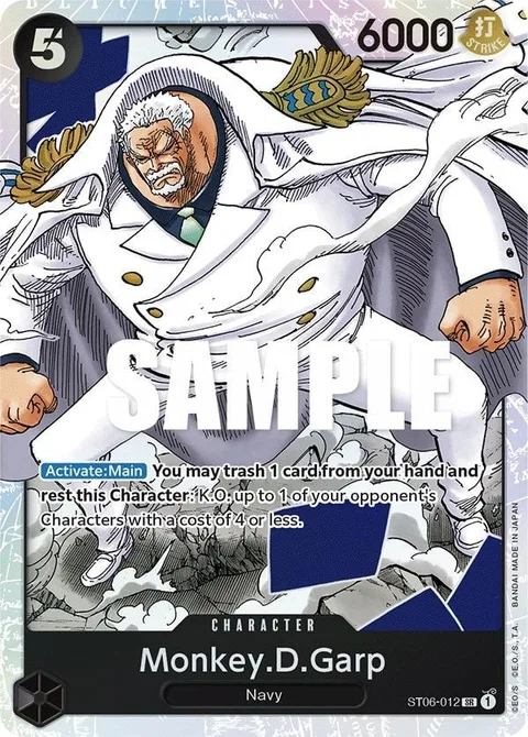 Monkey.D.Garp (ST06-012)