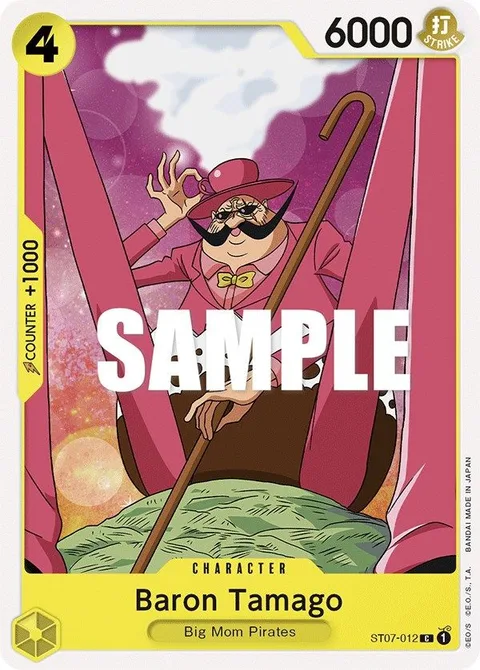 Baron Tamago (ST07-012)