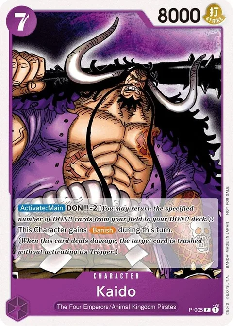 Kaido (P-005)