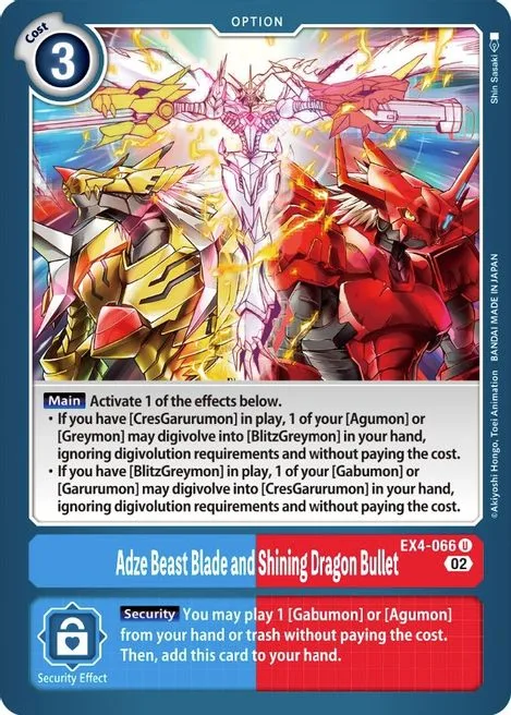 Adze Beast Blade and Shining Dragon Bullet (EX4-066)