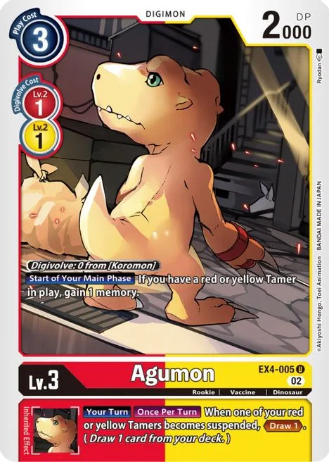 Agumon (EX4-005)