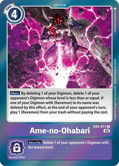 Ame-no-Ohabari (EX4-071)