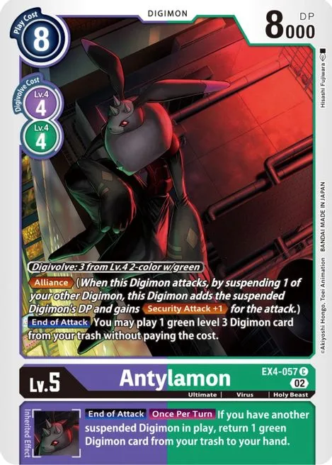 Antylamon (EX4-057)