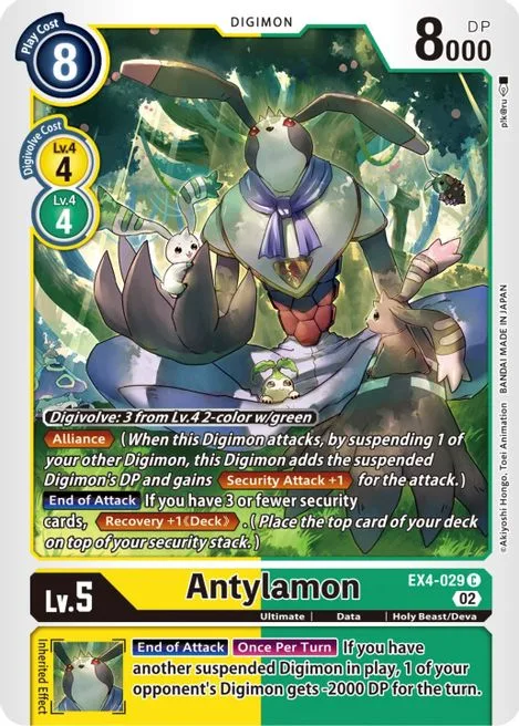 Antylamon (EX4-029)