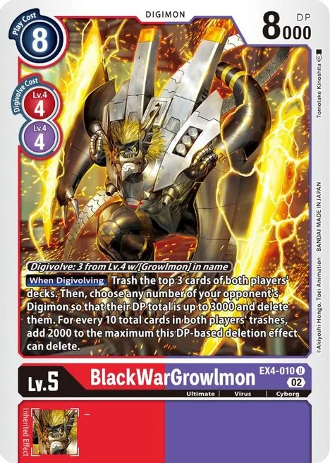 BlackWarGrowlmon (EX4-010)