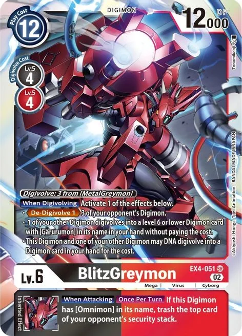 BlitzGreymon (EX4-051)