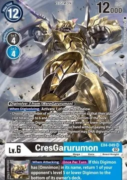 CresGarurumon (EX4-049)