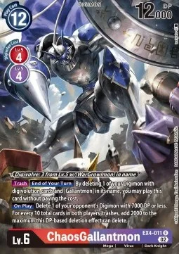 ChaosGallantmon (EX4-011)
