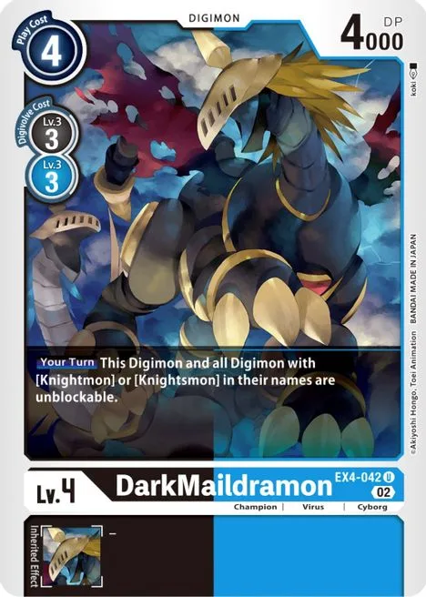 DarkMaildramon (EX4-042)