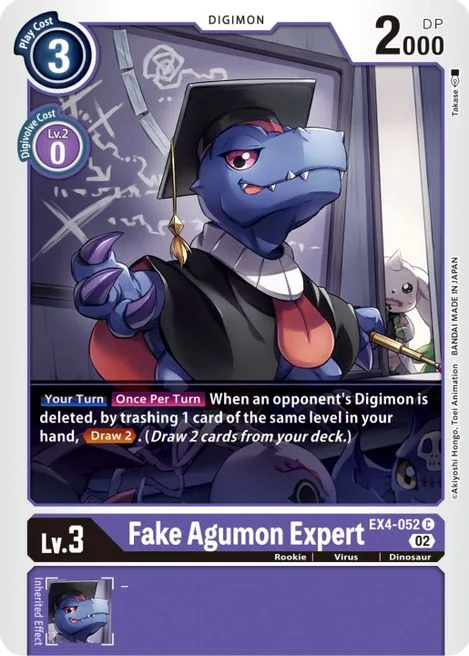 Fake Agumon Expert (EX4-052)