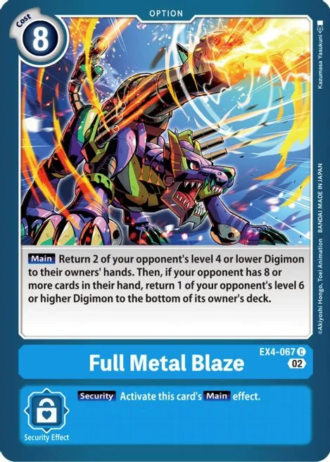Full Metal Blaze (EX4-067)