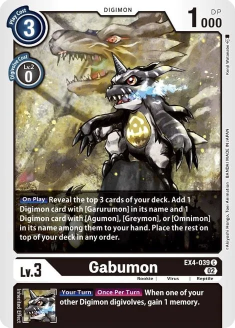 Gabumon (EX4-039)