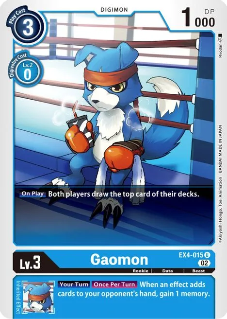 Gaomon (EX4-015)